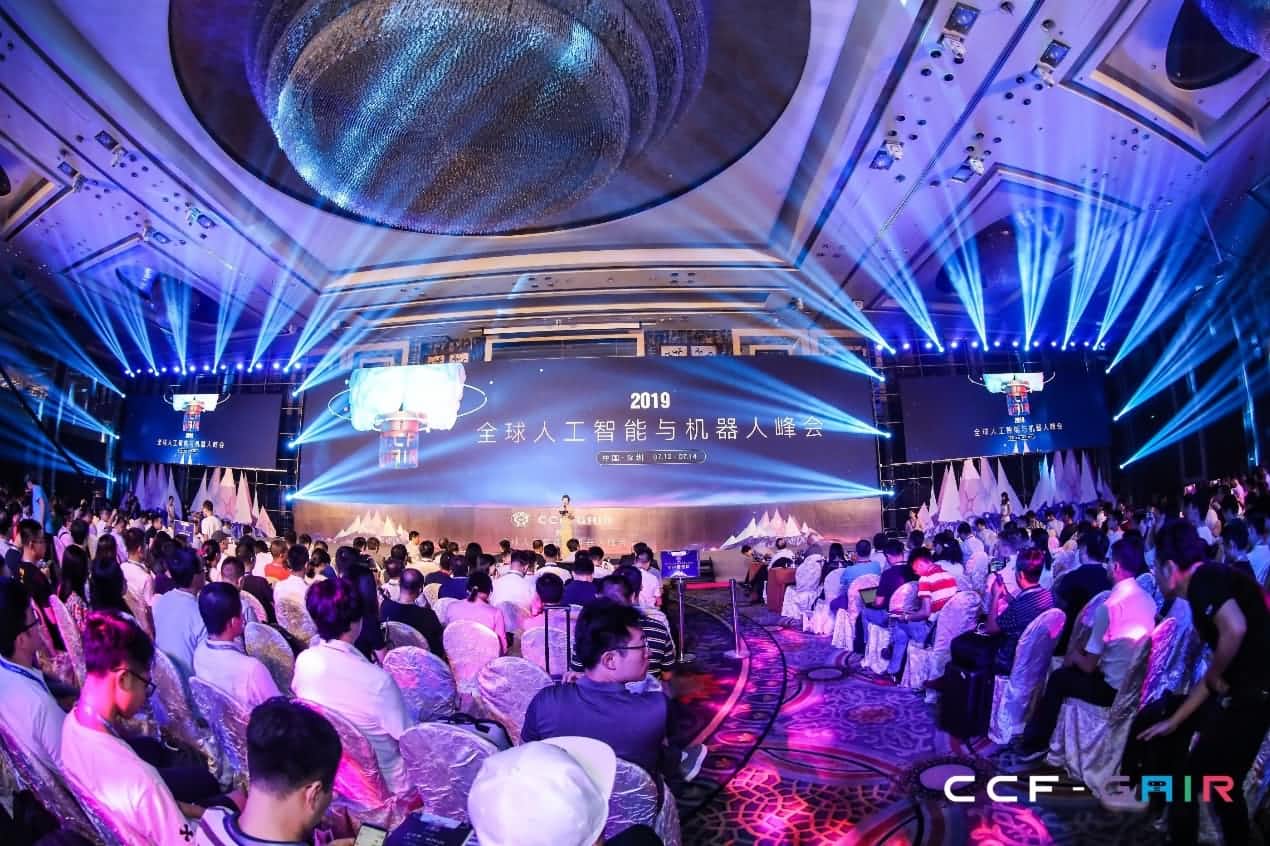 K8官网出席2019 CCF-GAIR大会
