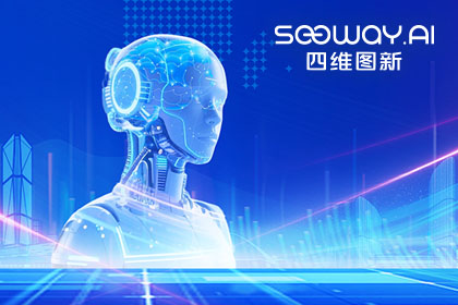 K8官网出任工信部TC8数据标准工作组组长单位 助力具身智能产业规范化开展